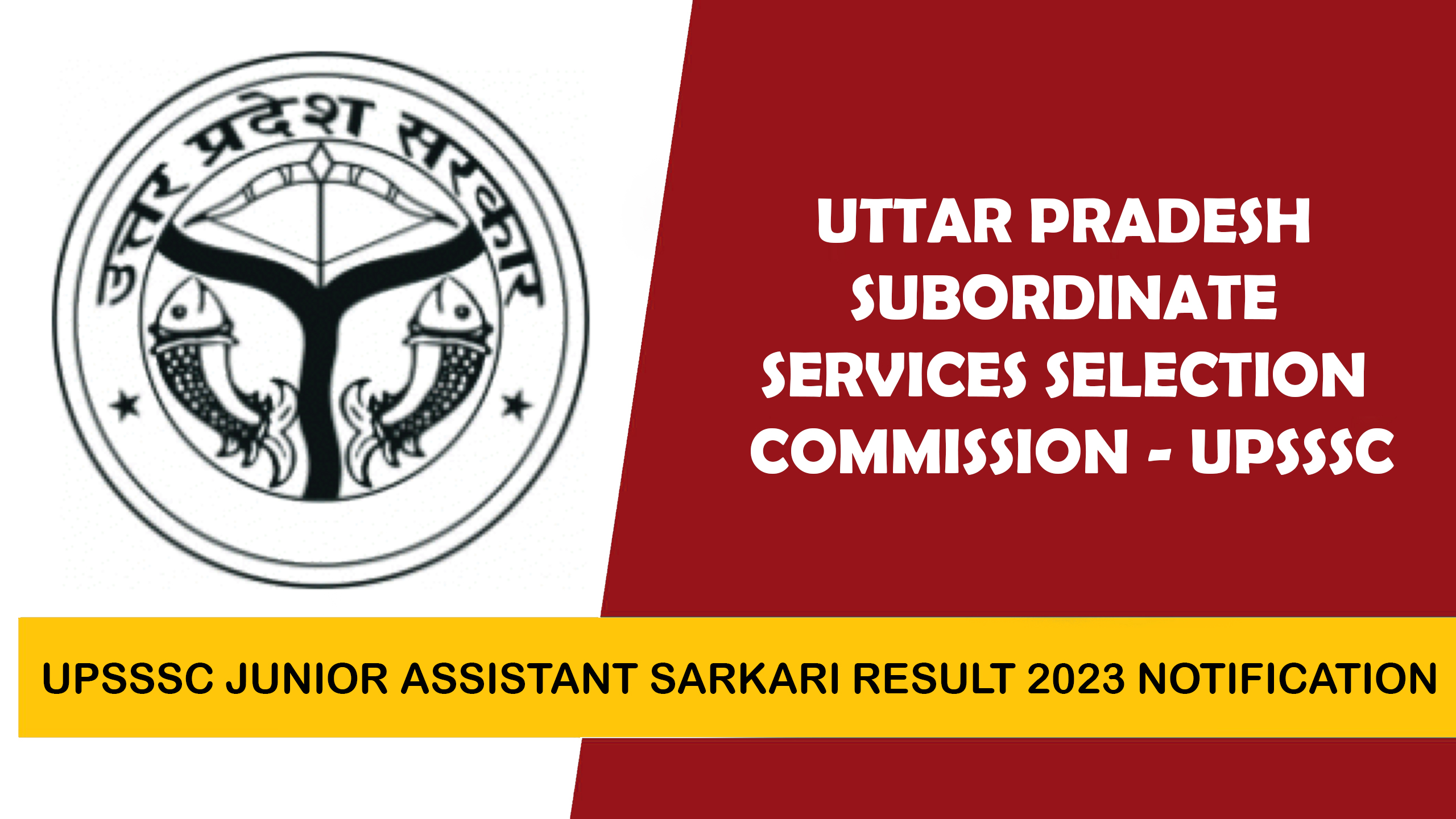 upsssc-junior-assistant-sarkari-result-2023-notification-syllabus